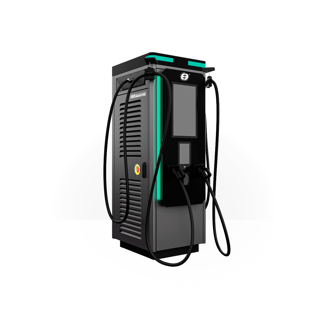 Configure your charging stations, Configure your charging stations, Ekoenergetyka
