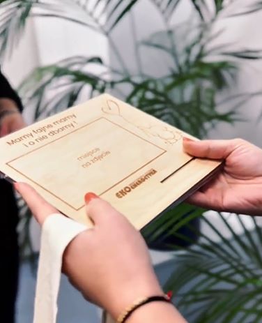 Tydzień Inkluzywności - od pomysłu do realizacji