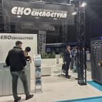ekoenergetyka events, Ekoenergetyka